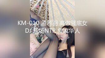 极力推荐性感嫩模小洁私拍制服黑丝透视装诱惑