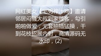 太完美了 满足幻想 AI绘画 更衣室的正点小姐姐