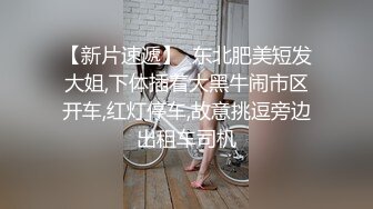  极品美女红色的芭比风骚女邻居找隔壁炮友配合挣钱！叫声销魂爽上天有这样的女邻居太性福啦