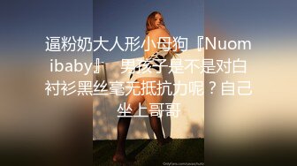 苏小涵  新晋邻家女孩丝足服务 G奶巨乳冲击视觉 足交媚眼勾魂骚语催精 地狱高潮撸动榨射狂飙