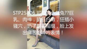 广西养生馆性感少妇女技师偷拍给客人大保健啪啪直播生意还可以做了两个胖男，技师活真好