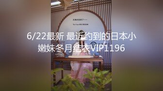 绿主哥哥4P【淫乱人妻】绿帽淫荡母狗【腐猫儿】3P4P群P聚众淫乱④ (3)