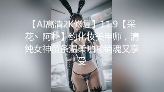 穿着情趣内衣幻想在哥哥身上