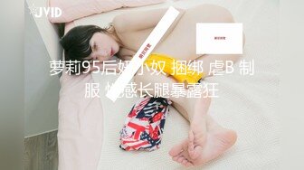 OF韩国极品TS美人妖「lin002200」【第15弹】在健身房勾搭两名男会员开房3P