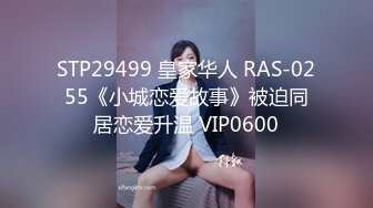 STP34264 5个嫩妹小姐姐 挑一个来操 其他旁边观战，撩起衣服看美乳，细腰大长腿，骑乘位爆草小骚逼