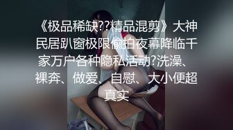 漂亮大奶小少妇