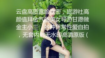 HJ-052.色房东强迫肉体交租.邻家长腿妹妹性爱调解时间.麻豆传媒映画伙伴皇家华人ROYAL ASIAN STUDIO出品