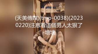 TWA-0016-豪放女与渣公子.我为你神魂颠倒只为挑战一城一炮友