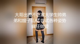 足控福利推特M-N 2023最新流出大尺度足交 口交 啪啪合集 (5)