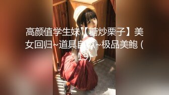 【新片速遞 】【极品稀缺❤️国内家庭偷窥】最新破解家庭摄像头☞夫妻隐私生活①漂亮豪乳娇妻睡得迷迷糊糊就给操了 高清720P原版 