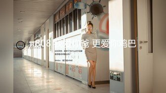 人工智能Al让女神下海不是梦之『迪丽热巴』开档牛仔裤女神的3P轮操性爱体验 被无套内射