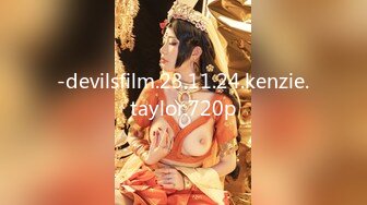 -devilsfilm.23.11.24.kenzie.taylor.720p