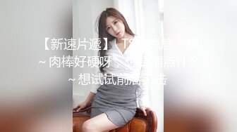 [2DF2] 美人妻被欺骗背负着债务每天都忙于用身体偿还强迫搞她蜜穴内射中出表情呻吟爽死人[BT种子]