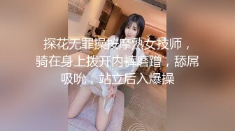 【新片速遞】 ✿萝莉女神✿ 最美窈窕身材91小魔女▌鸡蛋饼▌吊带白丝花姑娘 女上位全自动榨汁索精 无套狂刺飙射鲜嫩诱人白虎穴