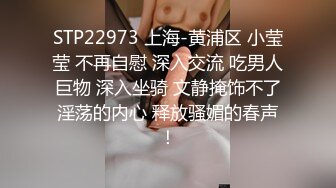 火辣身材D罩杯大奶甜美妹子深夜啪啪，深喉舔弄后入大屁股晃动大奶，搞完再用跳蛋掰穴自慰