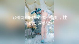 SWAG 兄弟丼轮肏G奶女神求饶落跑羞耻呈现 Candybaby