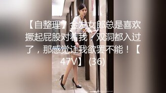 【Stripchat】“哥哥，我这里好痒啊”极品混血芭比娃娃女主播「Sa_shimi」撅起屁股掰开粉嫩屁眼