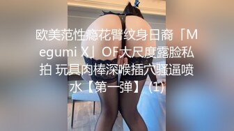 91KCM-005-人妻出轨.边接电话边被操-陶杏儿