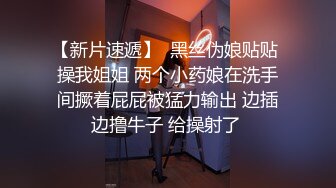 十一月最闪亮的新星，丰乳肥臀良家妹，【小老婆】，莞式服务，吃鸡舔蛋舔脚啪啪，这大白兔，白虎馒头穴真好看