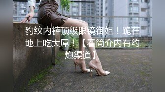 G奶女神【天天想鼠】绿播女神！极品美胸~ 抖奶裸舞揉逼~12月最新合集！【80v】 (43)