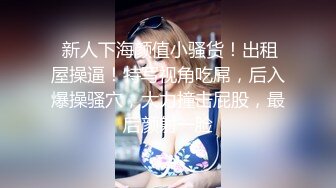 天美传媒 tml-001 榜一大哥迷奸直播女神-小婕