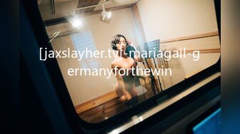 [jaxslayher.tv]-mariagail-germanyforthewin