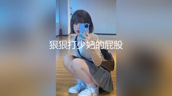 [原創錄制](sex)20240114_负债60w下海