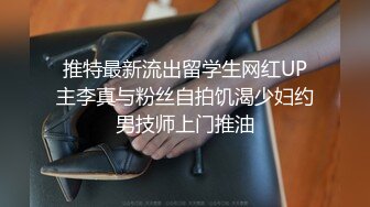 【极品反差婊】清纯小美女被男友骑脸输出！太清纯了，看完非常愤怒，感觉自己老婆被人上了！ (1)