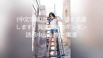 秀人视频 芝芝-27 无罩无内，大尺度性诱惑