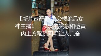 麻麻傳媒 MT022 真實姐妹花生活篇 樂樂 可兒