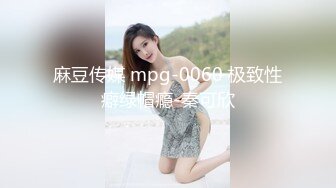 ★☆绝版资源收藏分享★☆衣食无忧华裔千金Amelia Wang行为艺术下海被生猛爆肏蹂躏强颜欢笑！仅此三部