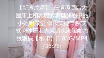 【贺新春❤️会所尊享】极品反差婊之超清纯极品反差女友〖希妹儿〗2021最新啪啪口爱私拍流出 完美露脸 高清720P原版