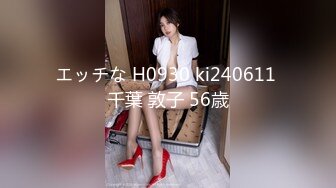 FC2PPV 4057763 【無修正ｘ個人撮影】廃墟になった病院で、セフレと初めての半野外アナル3Pをしちゃいました！アナルとマンコに1発ずつ中出し！アナルから垂れる精液がエロ過ぎる…