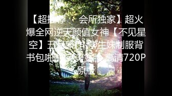 91大神轻吻也飘然合集【37V】 (31)