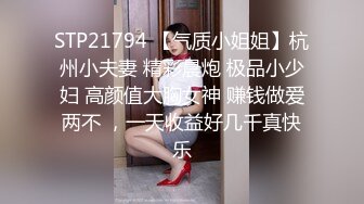 丰乳肥臀 老公不在家 久久合集❤️【421V】 (103)