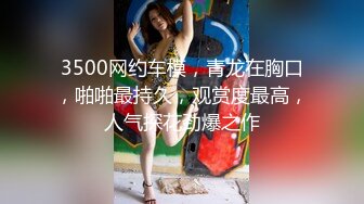 099_(no_sex)20230917_高三姐妹