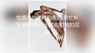 【群交派对??视觉盛宴】极品推特纹身女神『Meaw』2023性爱绽放群交私拍??前裹后操 轮番抽插 高清1080P原版