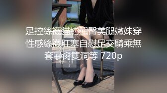 菲律宾华裔富商的女儿和男友啪啪被曝光 (1)