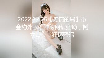 OnlyFans极品女神 Naomiii 全付费视图福利合集