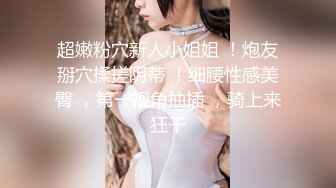 【自整理】ammy rouse x  大屌御姐 男人可能更懂男人的需要 长相太欲了  看最新付费视频【NV】 (45)