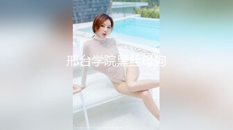 极品微胖04肥臀巨乳妹妹，自动挡教学