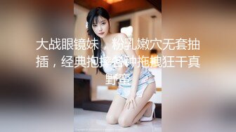 约妹子们去唱歌,事先在卫生间暗藏摄像头,等待妹子去上厕所