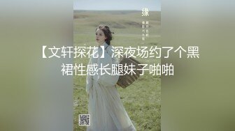  酒店约操极品外围小姐姐 美乳翘臀抠穴花式啪啪 有说有笑 对白经典