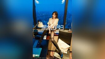 【新片速遞】 海角社区母子乱伦小哥恋母少年热榜NO1作品❤️乱伦妈妈计划几十个巴掌换来的一次快乐体验