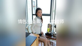 甜美可爱的小萝莉【小丸子】和男友没羞没臊的性爱日常，乖巧甜美小仙女，人瘦胸大绝美