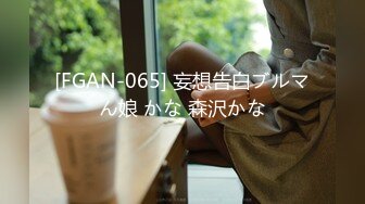 凌晨三点场【666小祁探花】 新丝路苗条嫩模 我想要恋爱的感觉，就是谈朋友哪样可以吗？可以，片子挺好看的，有大量的对话情节