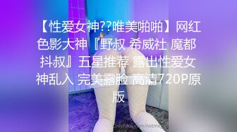 国模私房写真系列:韩冰娅