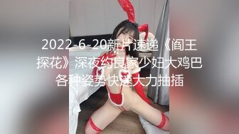 精东影业JDBC030母子乱伦大中午被儿子硬上-苡若