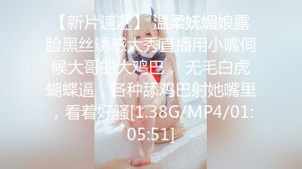 双飞极度淫乱~新合集【苍井潮喷姬】同性女女互搞~姐妹互玩轮流被操【15V】 (4)