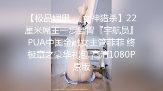 狼友求购的骚货【丝袜女神优优】 超清定制情趣吊带白丝诱惑绿帽老公